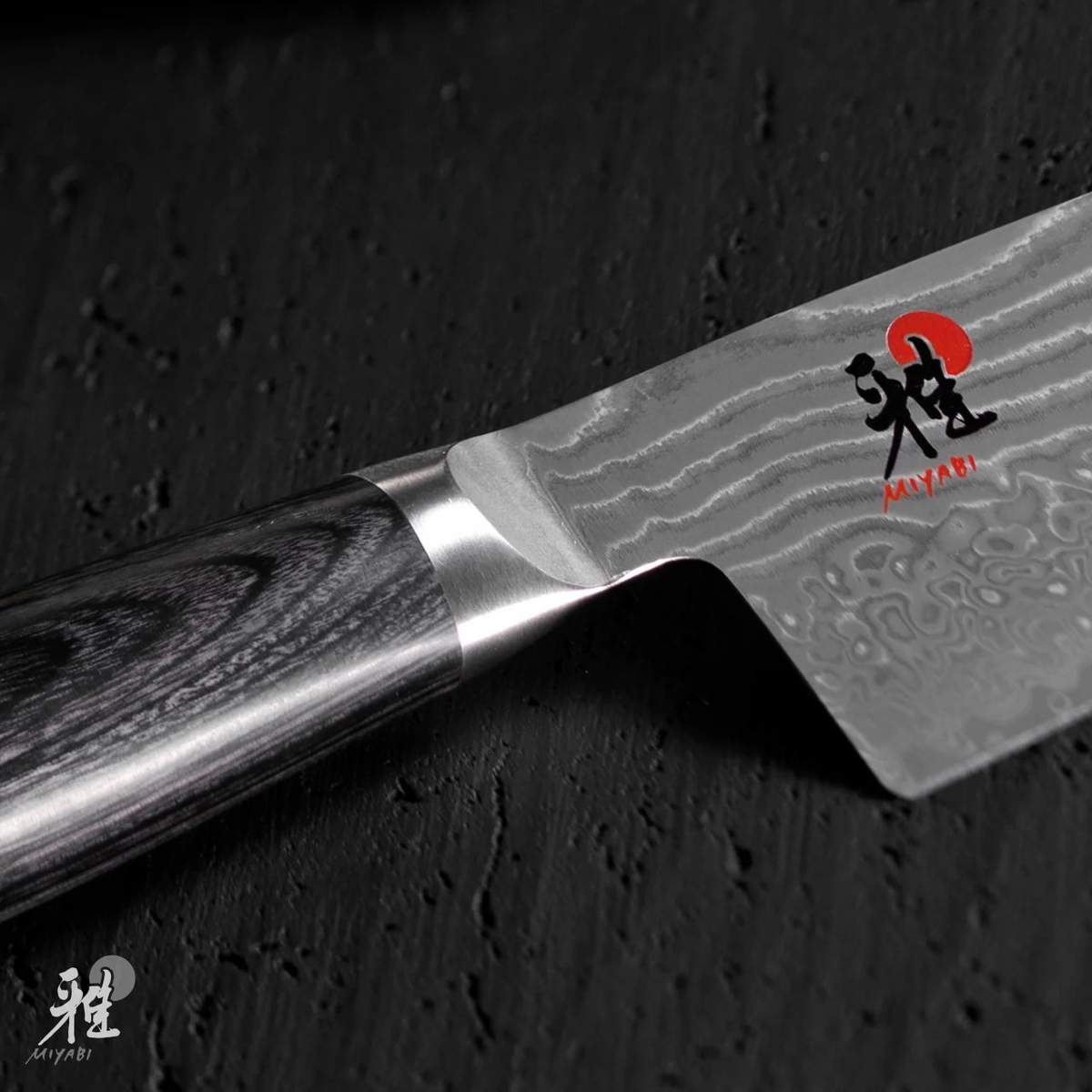 Set 5 coltelli Miyabi 5000 FCD completo di ceppo magnetico - immagine 5