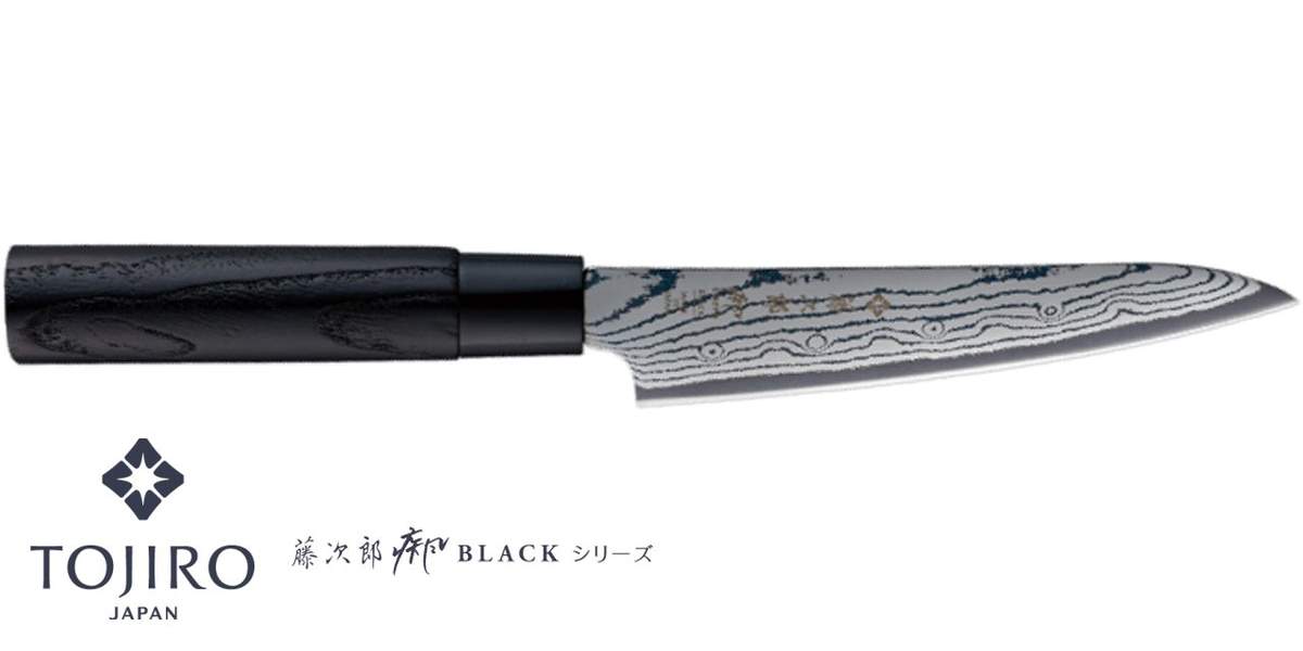 Coltello Paring Tojiro serie Shippu Black 13 cm FD-1592 - immagine 3