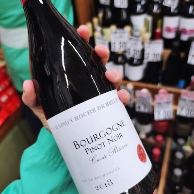 Roche De Bellene Bourgogne Pinot Noir Veilles Vignes