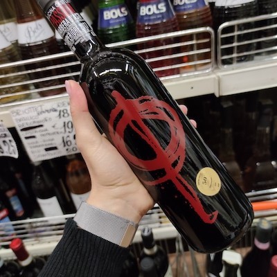 Cascina Castlet Passum Barbera D’Asti Superiore - immagine 2