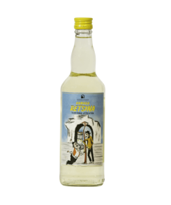 Kamara – Retsina 2020