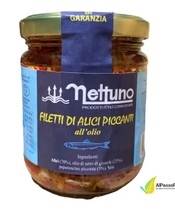 Filetti di Alici Piccanti all’Olio 200g