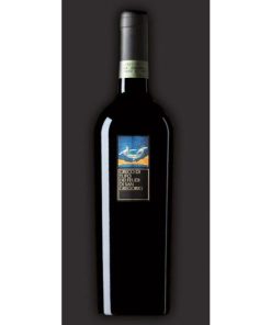 Greco di Tufo Doc Feudi di SAN GREGORIO 0.75Lt